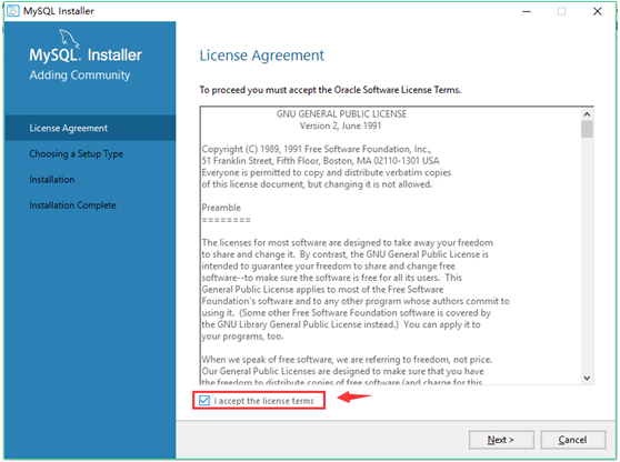 Windows环境使用 Installer 安装 MYSQL