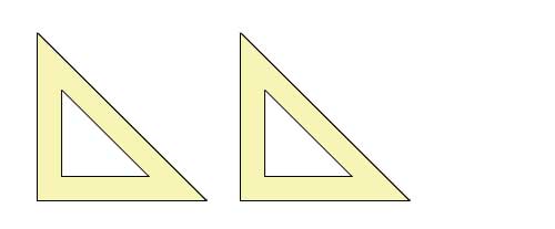 下面两个相同的三角尺可以拼成（　）角。